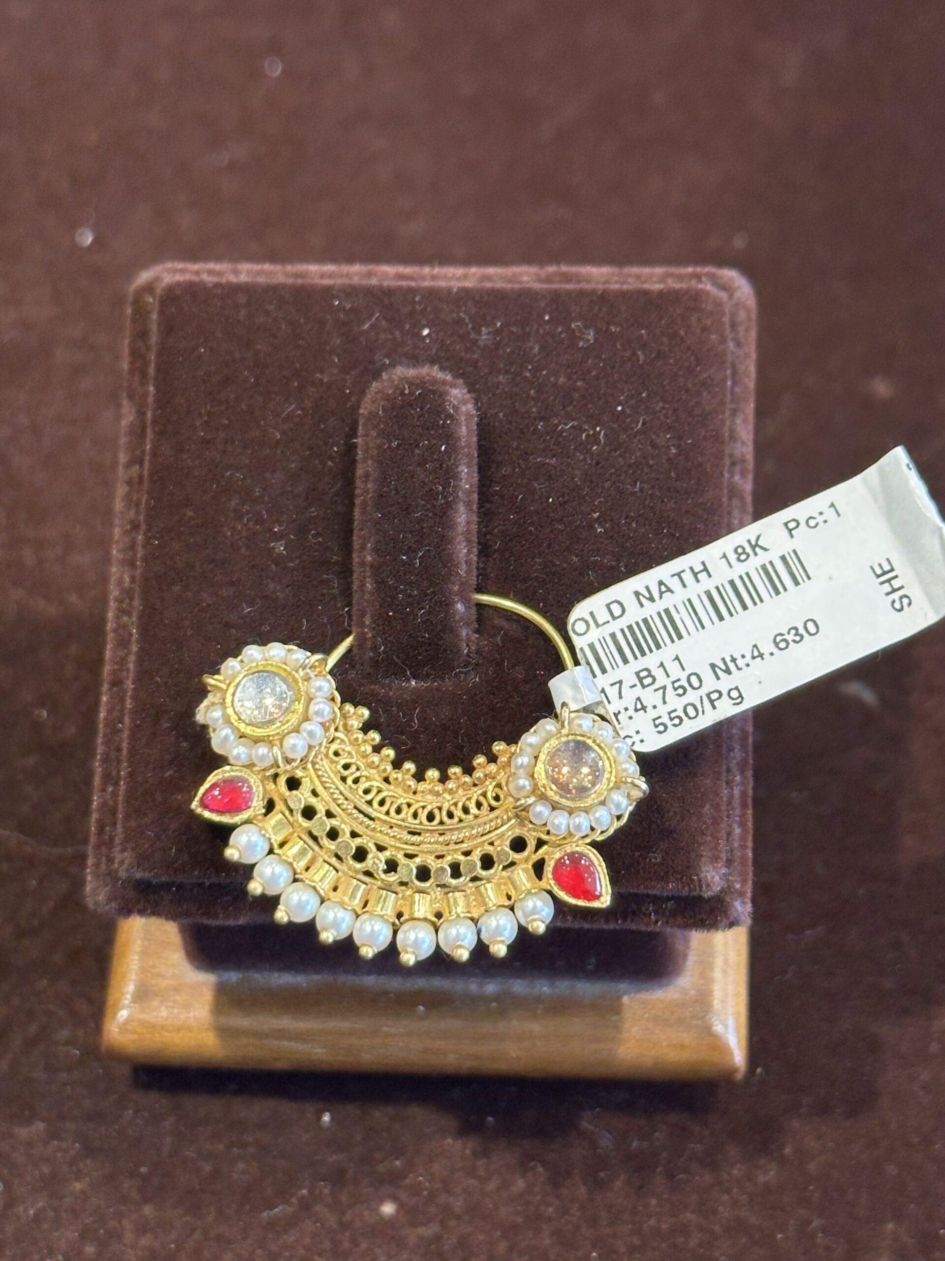 Gold Nath (Nose Ring)