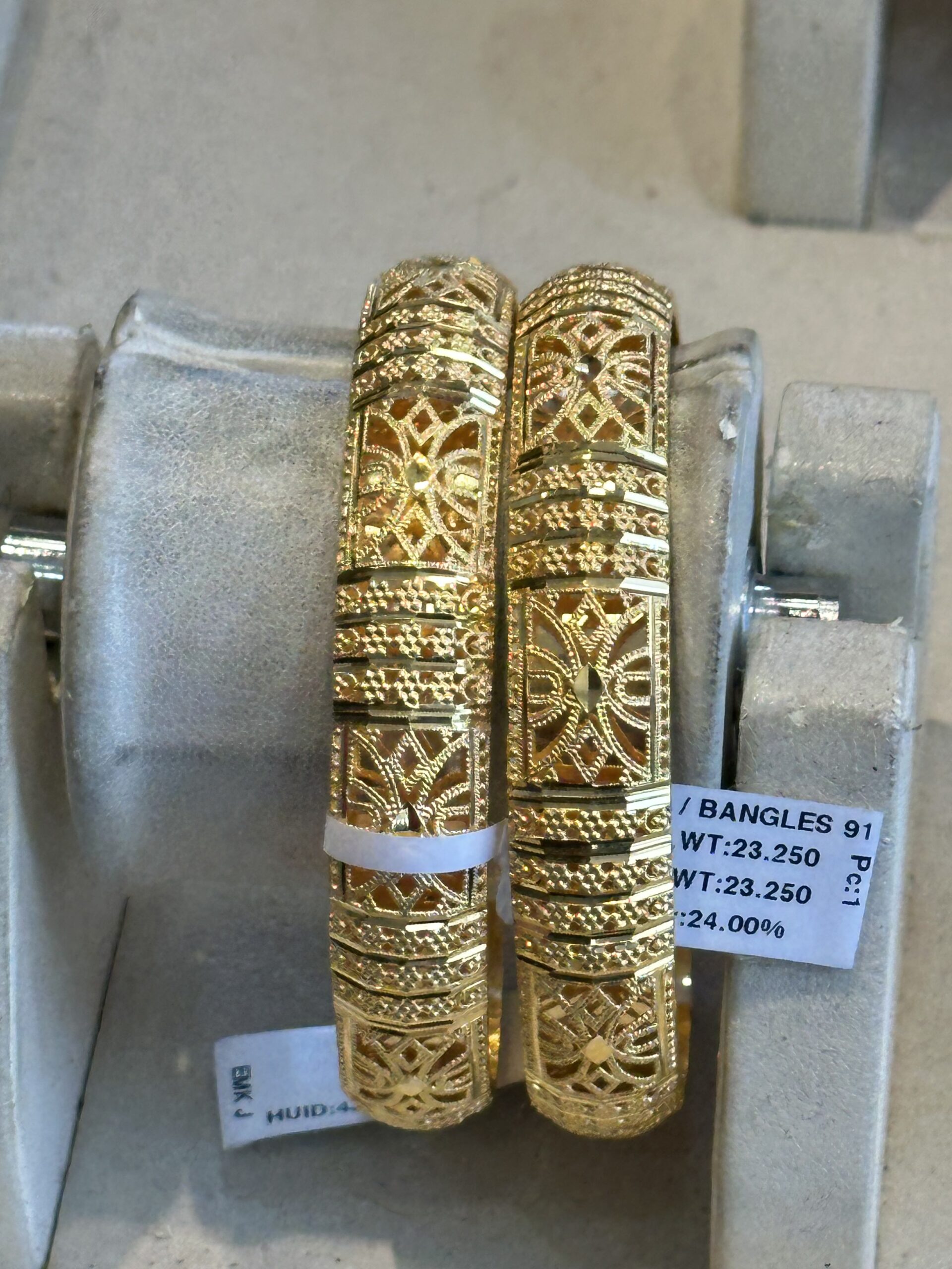 Gold Bracelet with Heart Shape (Copy) 10 (Copy)