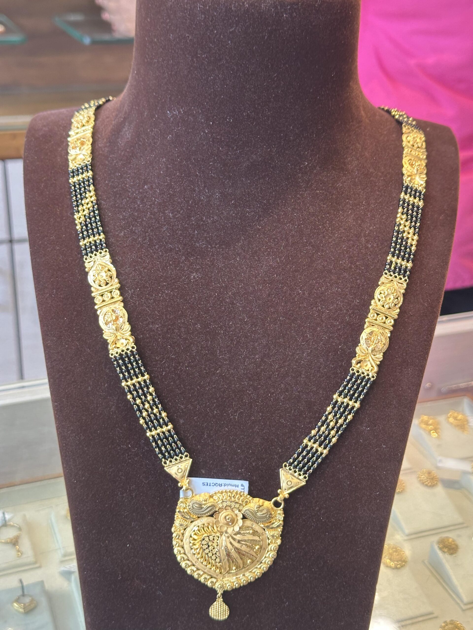 Mangalsutra with Black Beads