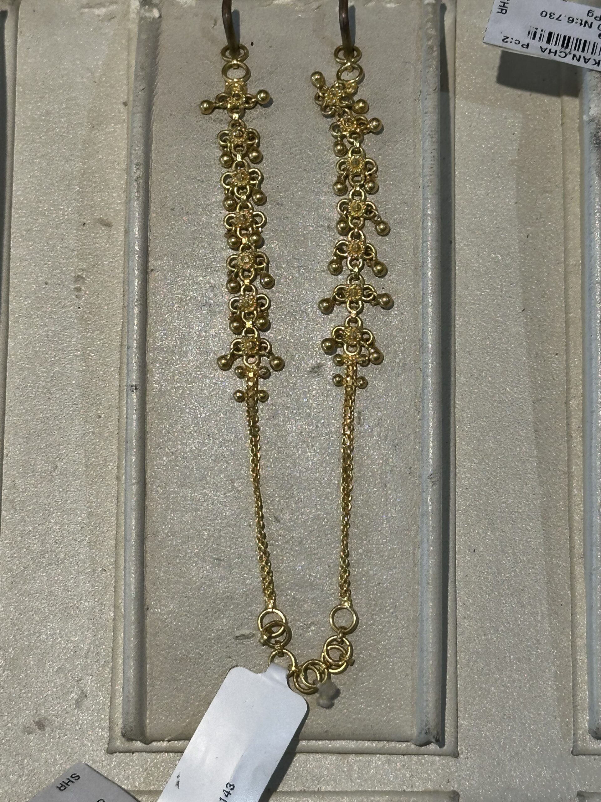 Gold Ghungroo Long Earrings