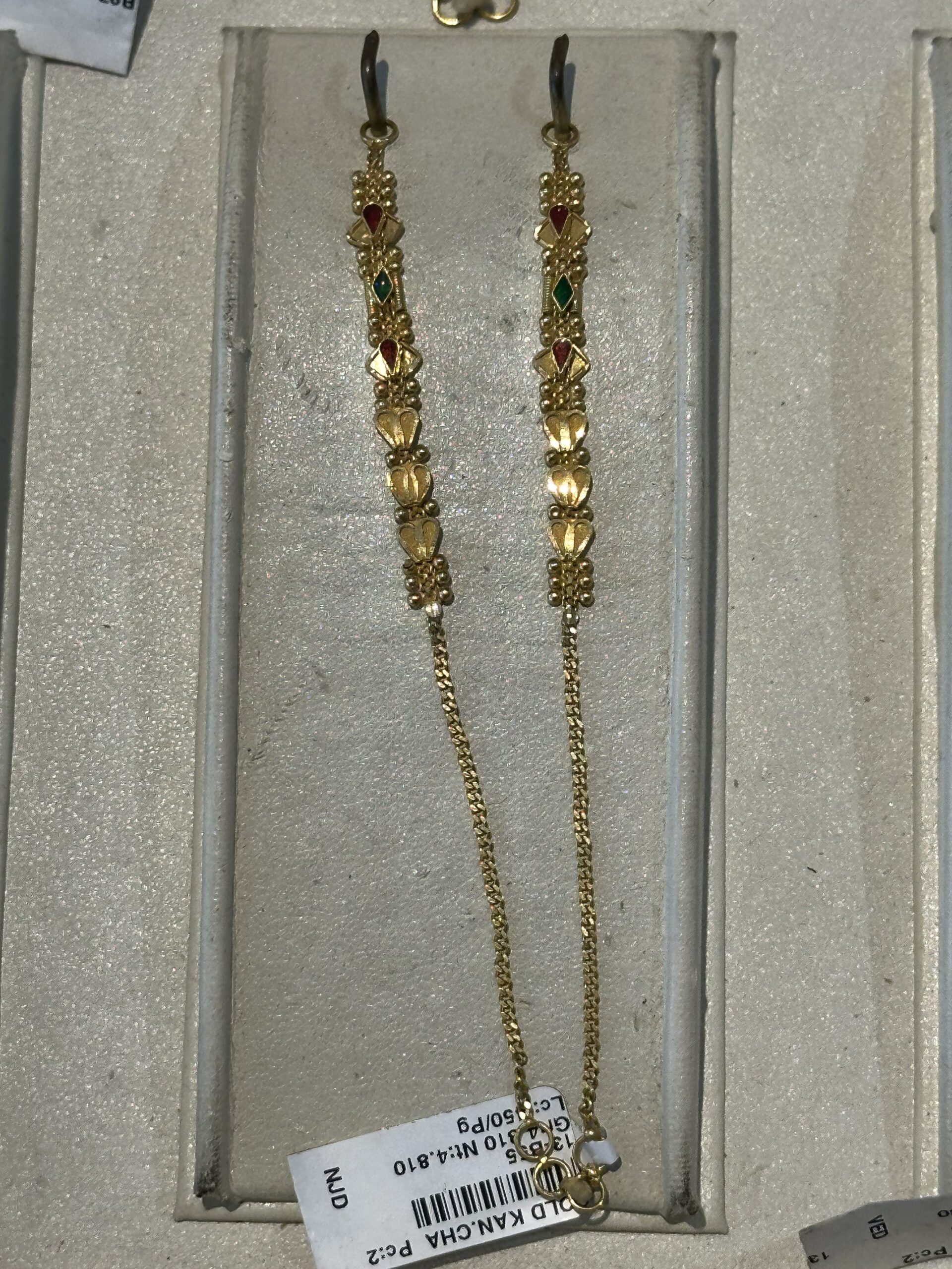 Heart Design Gold Long Earrings