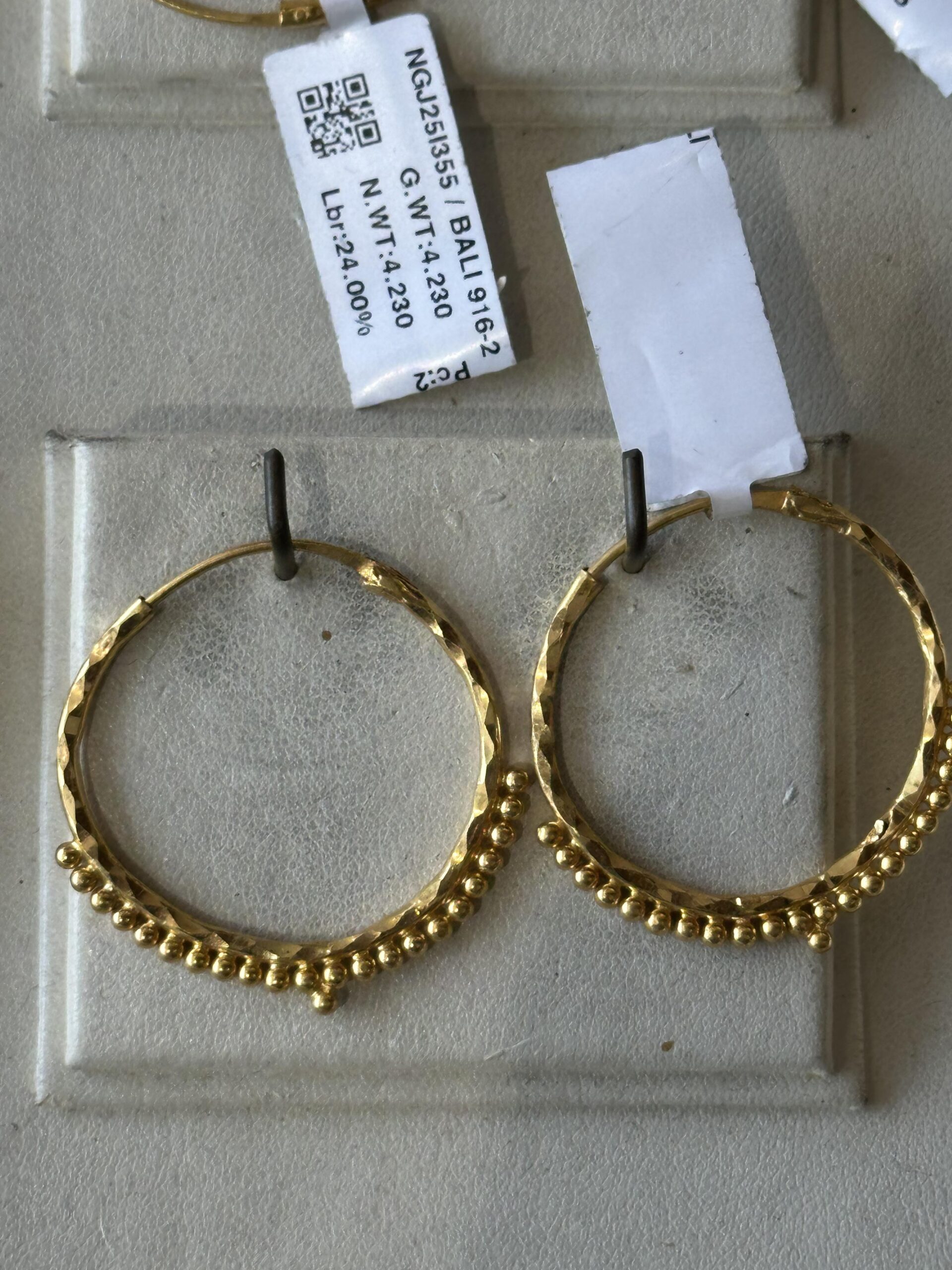 Manidar Sone ki Baali